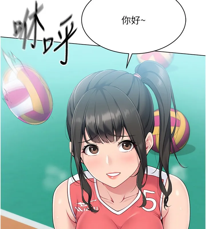 第14话-可不可以晚点再走? 101